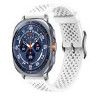 For Samsung Galaxy Watch Ultra / Ultra 2025 xDfind Breathable Silicone Watch Band(White) - 1