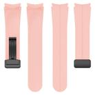 For Samsung Galaxy Watch 7 / 6 / 5 / FE xDfind  Flat Head Groove Folding Black Buckle Silicone Watch Band(Light Pink) - 3