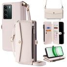For Realme C71 4G Zipper Wallet Side Buckle Crossbody Lanyard Leather Phone Case(White) - 1