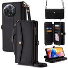 For TCL 60R 5G Zipper Wallet Side Buckle Crossbody Lanyard Leather Phone Case(Black) - 1