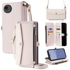 For Sharp Aqous wish5 Zipper Wallet Side Buckle Crossbody Lanyard Leather Phone Case(White) - 1