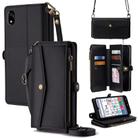 For ZTE Kantan Sumaho 4 A402ZT Zipper Wallet Side Buckle Crossbody Lanyard Leather Phone Case(Black) - 1