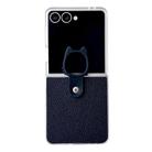 For Samsung Galaxy Z Flip7 5G Transparent Frame Jelly PU + PC Phone Case with Ring Holder(Black) - 1