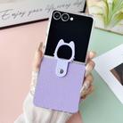 For Samsung Galaxy Z Flip7 5G Transparent Frame Jelly PU + PC Phone Case with Ring Holder(Purple) - 2