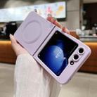 For Samsung Galaxy Z Flip7 5G Solid Color Liquid Silicone MagSafe Magnetic Phone Case(Grass Purple) - 2
