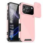 For iPhone 17 Pro Sliding Camshield TPU + PC Phone Case(Pink) - 1