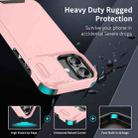 For iPhone 17 Sliding Camshield TPU + PC Phone Case(Pink) - 2