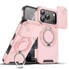 For iPhone 17 Pro Sliding Camshield Ring Holder Phone Case(Pink) - 1