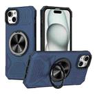 For iPhone 15 Alloy Rotating Holder MagSafe Shockproof Phone Case(Blue) - 1