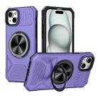 For iPhone 15 Alloy Rotating Holder MagSafe Shockproof Phone Case(Violet) - 1