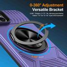 For iPhone 15 Plus Alloy Rotating Holder MagSafe Shockproof Phone Case(Violet) - 2