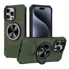 For iPhone 15 Pro Alloy Rotating Holder MagSafe Shockproof Phone Case(Army Green) - 1