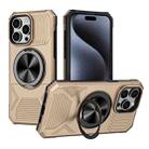For iPhone 15 Pro Alloy Rotating Holder MagSafe Shockproof Phone Case(Gold) - 1