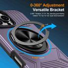 For iPhone 16 Pro Alloy Rotating Holder MagSafe Shockproof Phone Case(Dark Purple) - 2