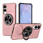 For Samsung Galaxy S25 Edge 5G Alloy Rotating Holder MagSafe Shockproof Phone Case(Rose Gold) - 1
