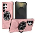 For Samsung Galaxy S25 Ultra 5G Alloy Rotating Holder MagSafe Shockproof Phone Case(Rose Gold) - 1