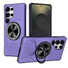 For Samsung Galaxy S25 Ultra 5G Alloy Rotating Holder MagSafe Shockproof Phone Case(Violet) - 1