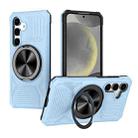 For Samsung Galaxy S24 5G Alloy Rotating Holder MagSafe Shockproof Phone Case(Sky Blue) - 1