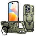 For iPhone 17 Pro Cooling MagSafe Holder Phone Case(Green) - 1