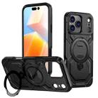 For iPhone 17 Pro Max Cooling MagSafe Holder Phone Case(Black) - 1