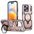 For iPhone 17 Pro Max Cooling MagSafe Holder Phone Case(Rose Gold) - 1