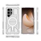 For Samsung Galaxy S25 Ultra 5G BIBERCAS Transparent Color Series MagSafe Air Bag Shockproof Phone Case(White) - 2