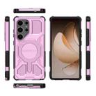 For Samsung Galaxy S25 Ultra 5G BIBERCAS Real Color Series MagSafe Shockproof Phone Case(Pink) - 2