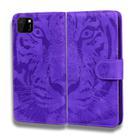 For Huawei Y5p Tiger Embossing Pattern Horizontal Flip Leather Case with Holder & Card Slots & Wallet(Purple) - 2