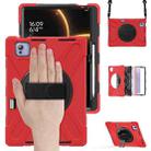 For Xiaomi Pad 7 Ultra Rotatable Holder Silicone Hybrid PC Tablet Case with Shoulder Strap(Red) - 2