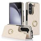 For Samsung Galaxy Z Fold7 Rhombic Texture Ring Double Buckle Leather Phone Case(White) - 1