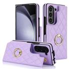 For Samsung Galaxy Z Fold7 Rhombic Texture Ring Double Buckle Leather Phone Case(Purple) - 1