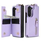 For Samsung Galaxy Z Fold7 Litchi Texture Ring Zipper Double Buckle Leather Phone Case(Purple) - 2