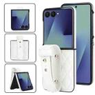 For Samsung Galaxy Z Flip7 5G Rhombic Texture Wristband PU Phone Case(White) - 1