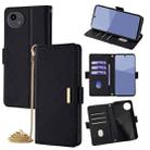 For Sharp Aquos wish5 5G Crossbody Chain Leather Phone Case(Black) - 1