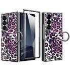 For Samsung Galaxy Z Fold6 VIETAO Leopard Print Metal Ring Leather Phone Case(Purple) - 1