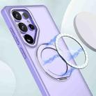 For Samsung Galaxy S25 Ultra 5G kalebol MagSafe Metal Ring Holder Phone Case(Light Purple) - 2