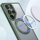 For Samsung Galaxy S25 Ultra 5G kalebol MagSafe Metal Ring Holder Phone Case(Green) - 2