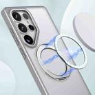 For Samsung Galaxy S25 Ultra 5G kalebol MagSafe Metal Ring Holder Phone Case(Titanium Gray) - 2