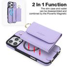 For iPhone 16 AwQuer 2 in 1 Crossbody Wallet Leather Back Phone Case(Light Purple) - 3