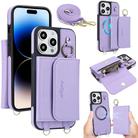 For iPhone 14 Pro AwQuer 2 in 1 Crossbody Wallet Leather Back Phone Case(Light Purple) - 1
