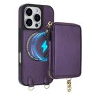 For iPhone 16 Plus AwQuer 2 in 1 Crossbody Wallet Leather Back Phone Case(Dark Purple) - 2
