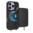 For iPhone 15 AwQuer 2 in 1 Crossbody Wallet Leather Back Phone Case(Black) - 2