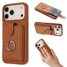 For iPhone 17 Pro Max Litchi Texture Drawing Card Bag Ring Holder Phone Case(Brown) - 1