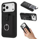 For iPhone 17 Pro Litchi Texture Drawing Card Bag Ring Holder Phone Case(Black) - 1