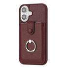 For iPhone 17 Litchi Texture Drawing Card Bag Ring Holder Phone Case(Wine Red) - 2