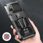 For Samsung Galaxy S20+ Machine Armor Warrior Shockproof PC + TPU Protective Case(Coffee) - 3