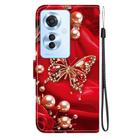 For OPPO Reno11 F / OPPO F25 Pro Crystal Texture Colored Drawing Leather Phone Case(Pearl Butterfly Rose) - 3