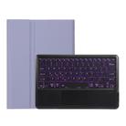 For Honor MagicPad 3 13.3 inch Ultra-thin Detachable Backlight Bluetooth Keyboard Leather Tablet Case with Touchpad(Lavender) - 1