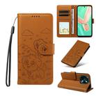 For vivo Y28 4G / Y37 Pro Embossed Heart Dog RFID Blocking Wallet Leather Phone Case(Brown) - 1