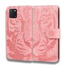 For Samsung Galaxy Note10 Lite / A81 Tiger Embossing Pattern Horizontal Flip Leather Case with Holder & Card Slots & Wallet(Pink) - 2